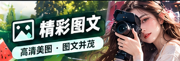 画面构图与字幕知识